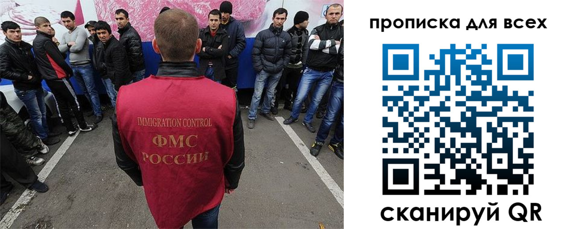 временная регистрация адрес в Каргополе
